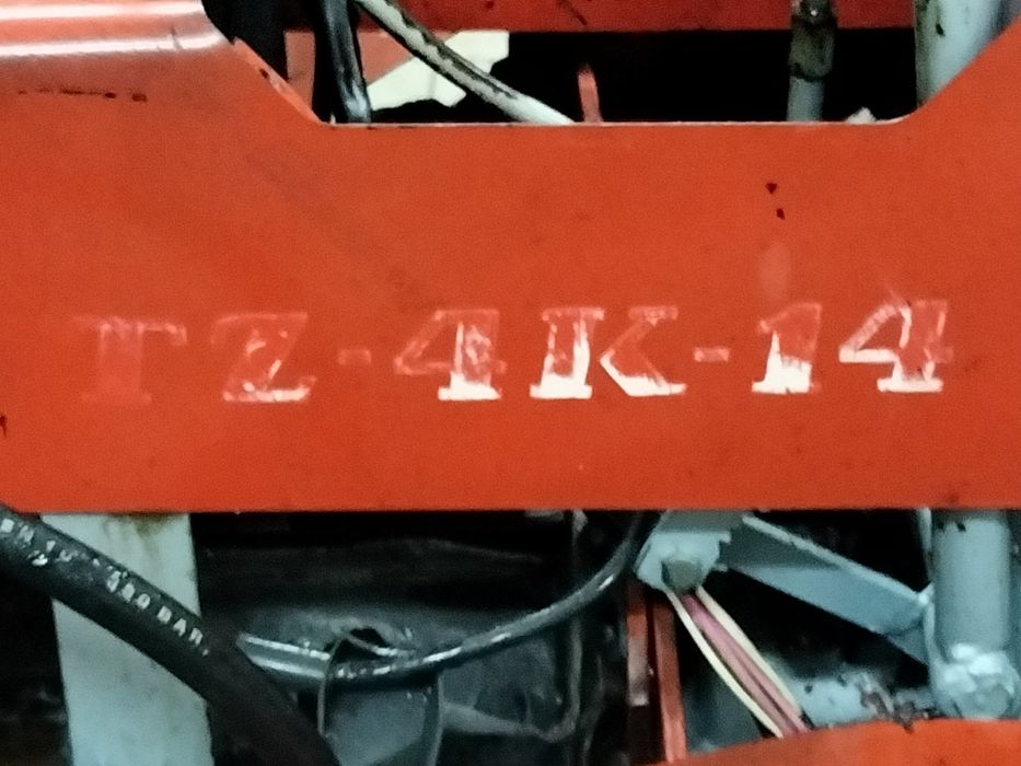 TZ4K-14 мінітрактор 4*4, дизель