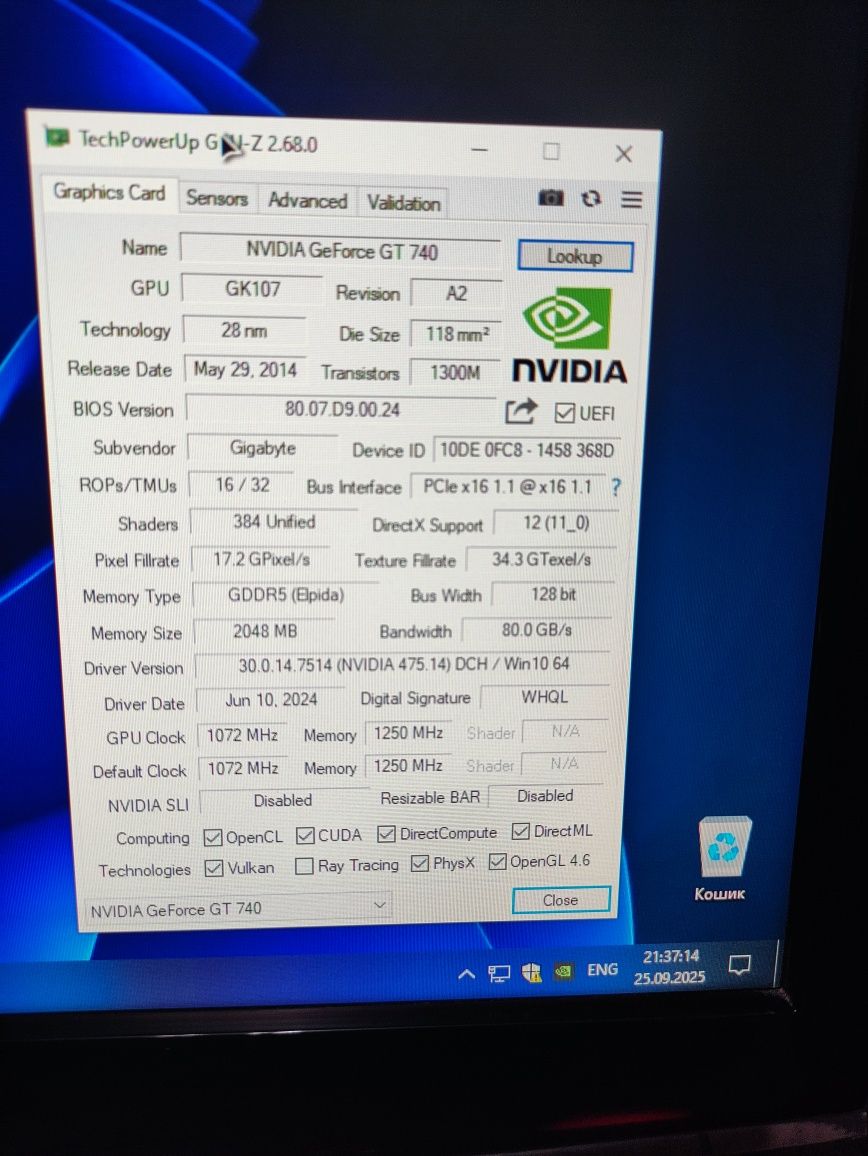 Системний блок Compaq + монітор / 4 cores / 4 ram / 2 vram