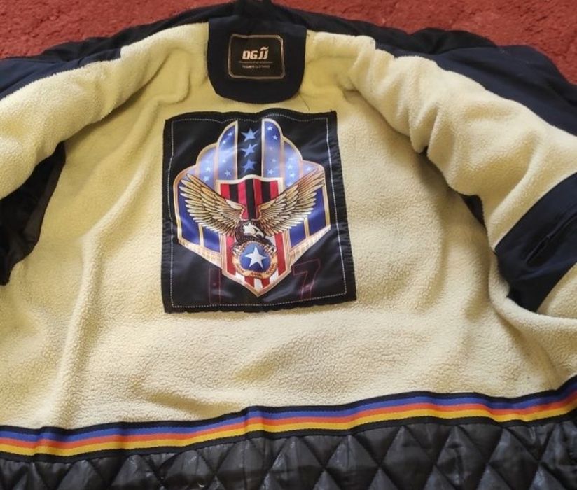 Куртка тепла чоловіча