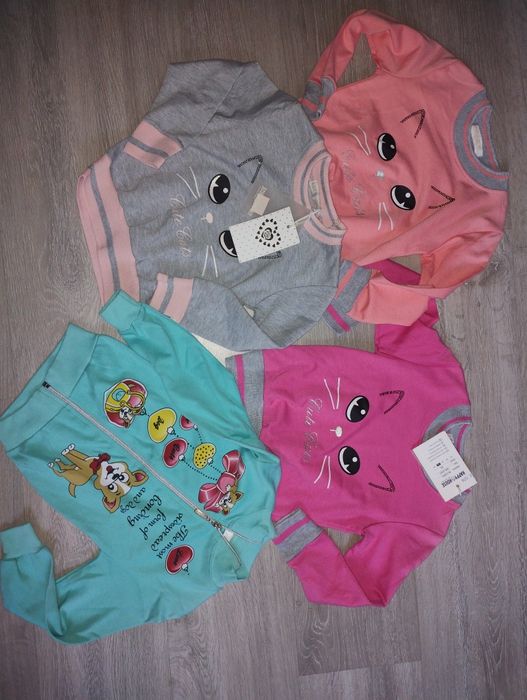 Bluza cena za całość rozmiar 104 nowe