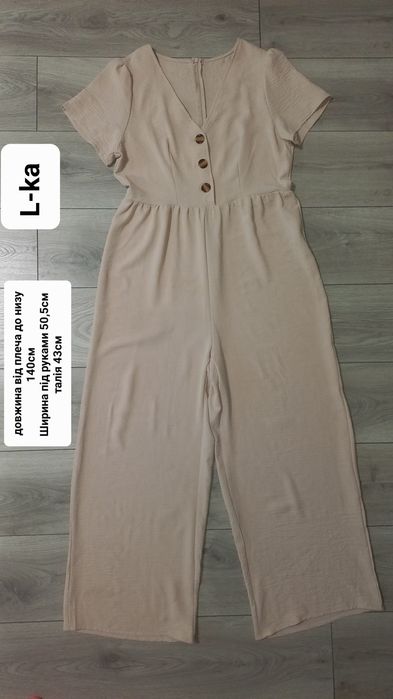 Плаття/платье/сукня/,комбінезон/стрейч/в рубчик