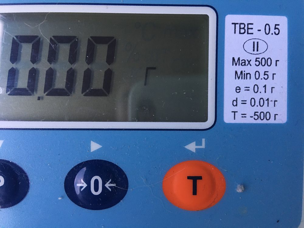 Весы ТВЕ-0,5 500гр