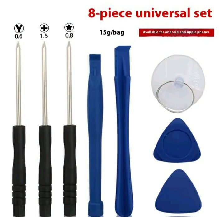 Набор отверток 8 в 1 (Apple iPhone,Meizu и т.п.)