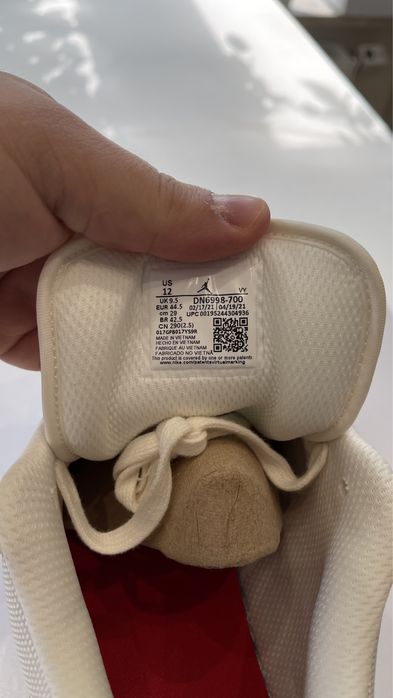 Nike Air Jordan 1 Low Lemon 44,5 SNKRS DAY