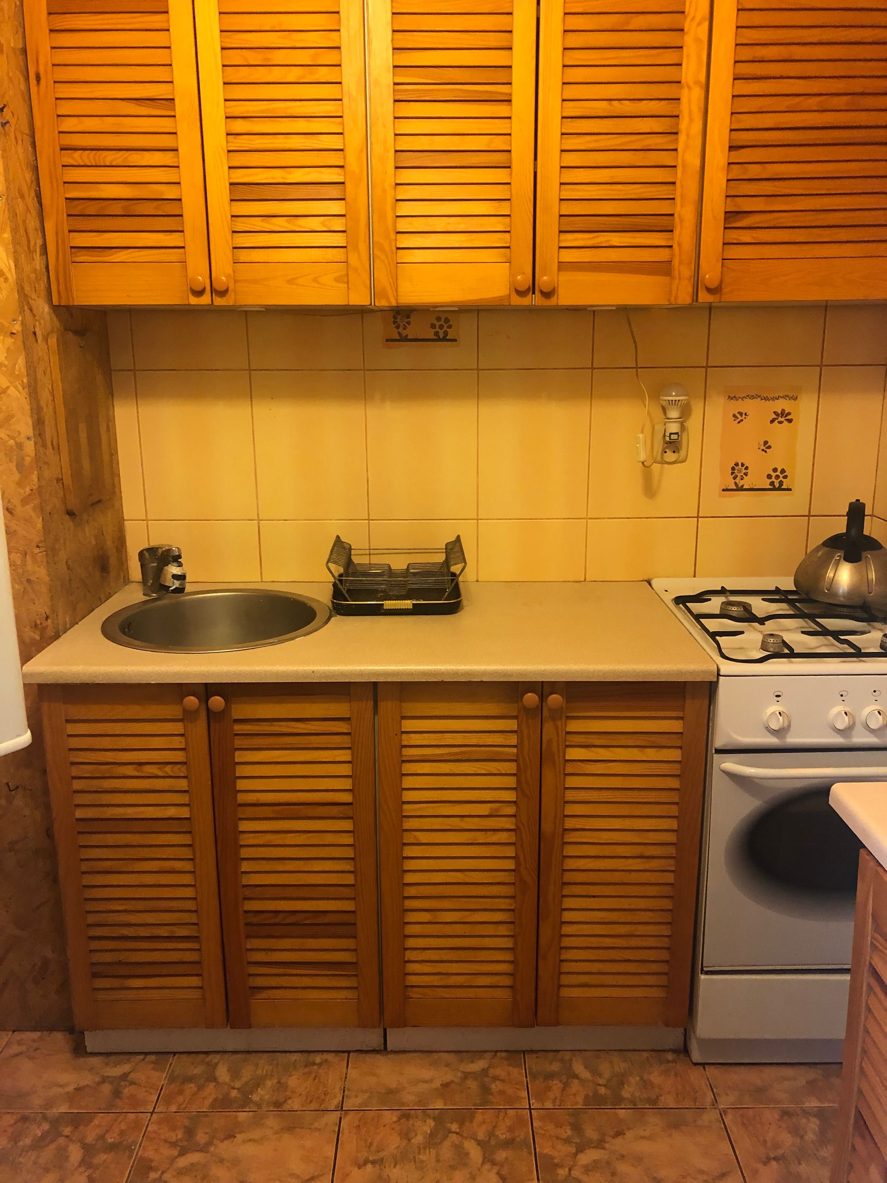 bliskie Bielany  / KAWALERKA 27,5 m2-z małym balkonem