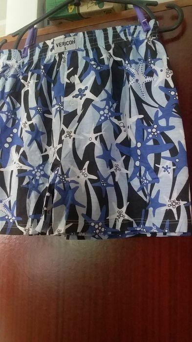 Продам новые мужские трусы фирмы VERICOH.