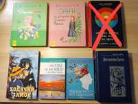 Продам книги , шкільна література , психологія , фантастика