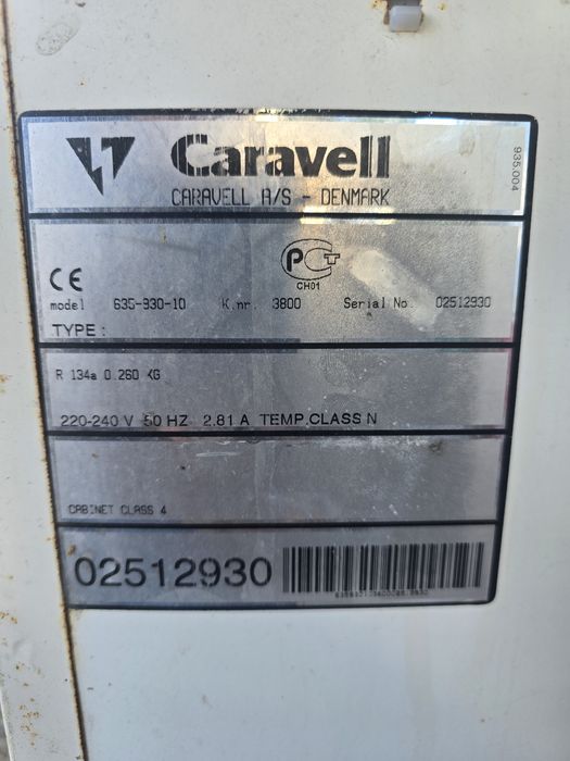 Холодильный Компрессор с морозильноного ларя Caravell 2 м.