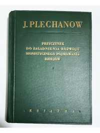 Plechanow przyczynek do zagadnienia rozwoju monistycznego XX127