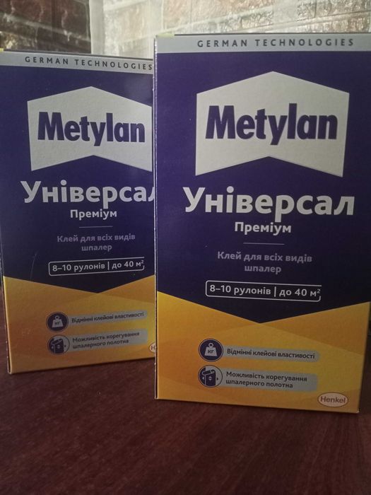 Клей для всіх видів шпалер Metylan Універсал