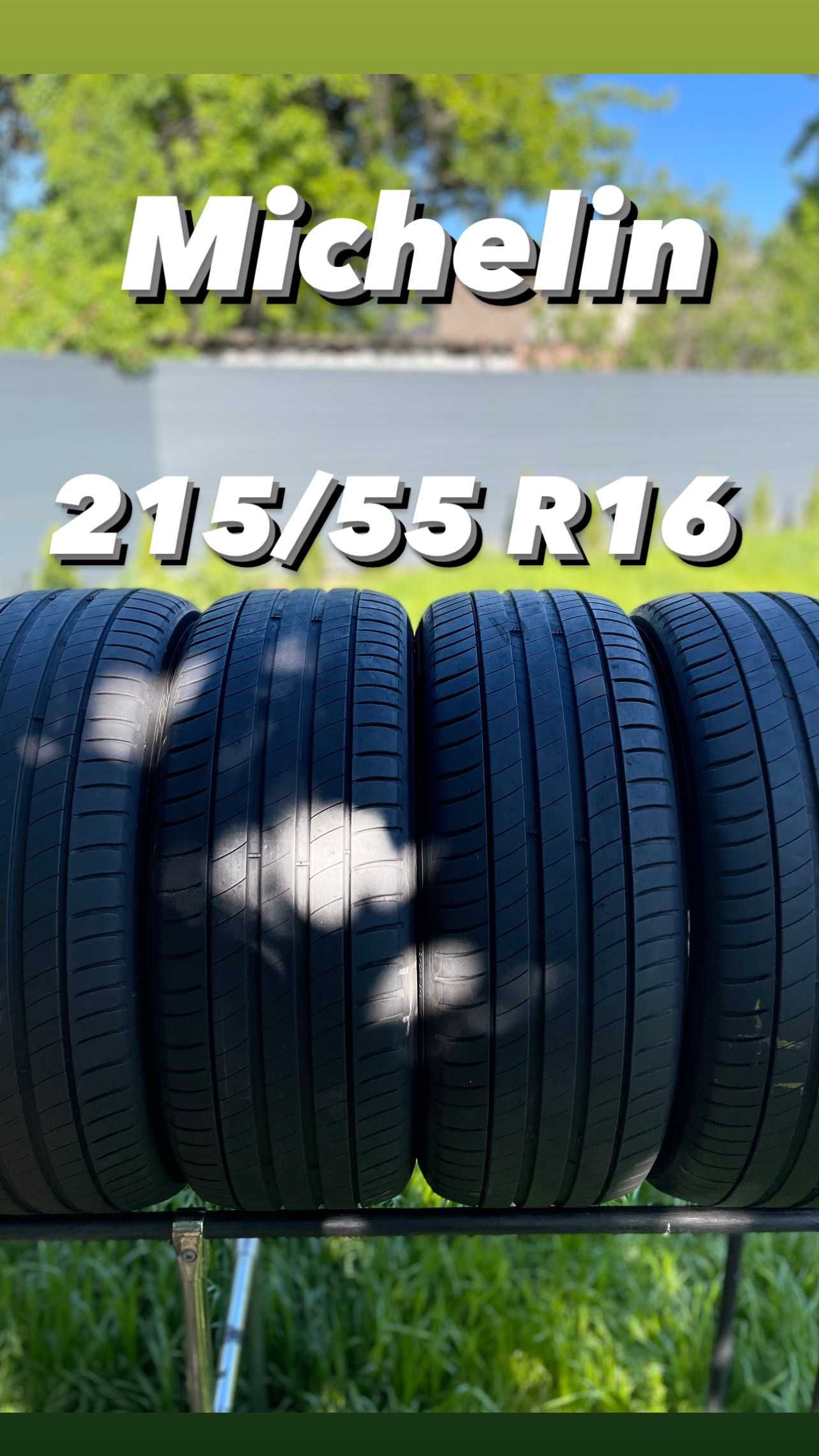 Шини R16 215/55 Michelin