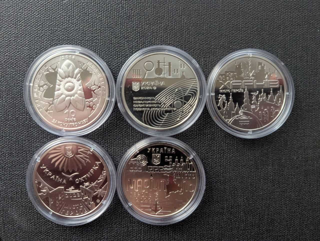 Медаль НБУ  5 медалей