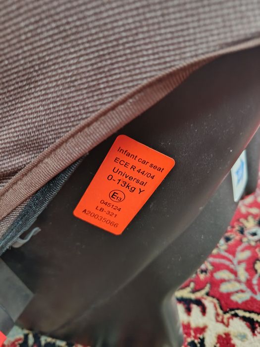Автокресло 0-13кг.