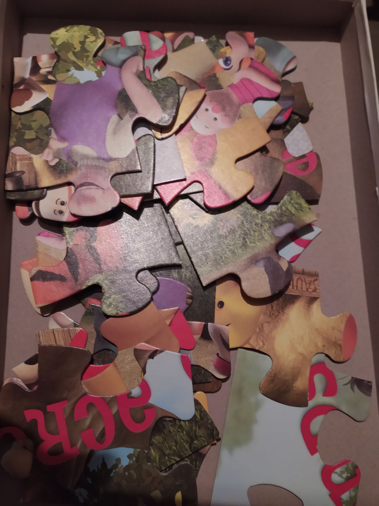 Puzzle maxi 24 elementów Kubuś Puchatek