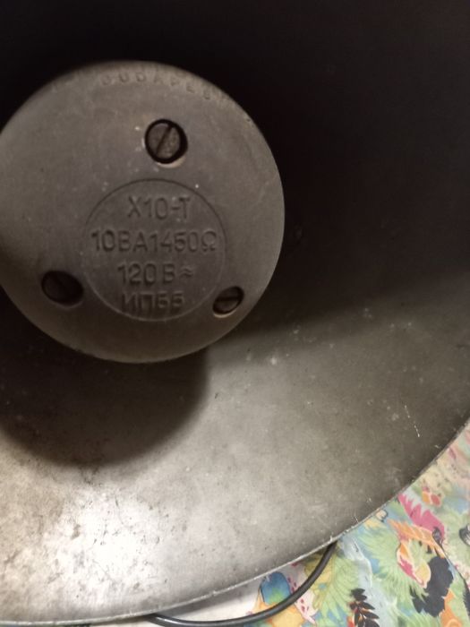 Продам громкоговоритель