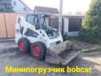 Услуги погрузчика. Мини погрузчик .Бобкат.Фронтальный погрузчик Bobcat