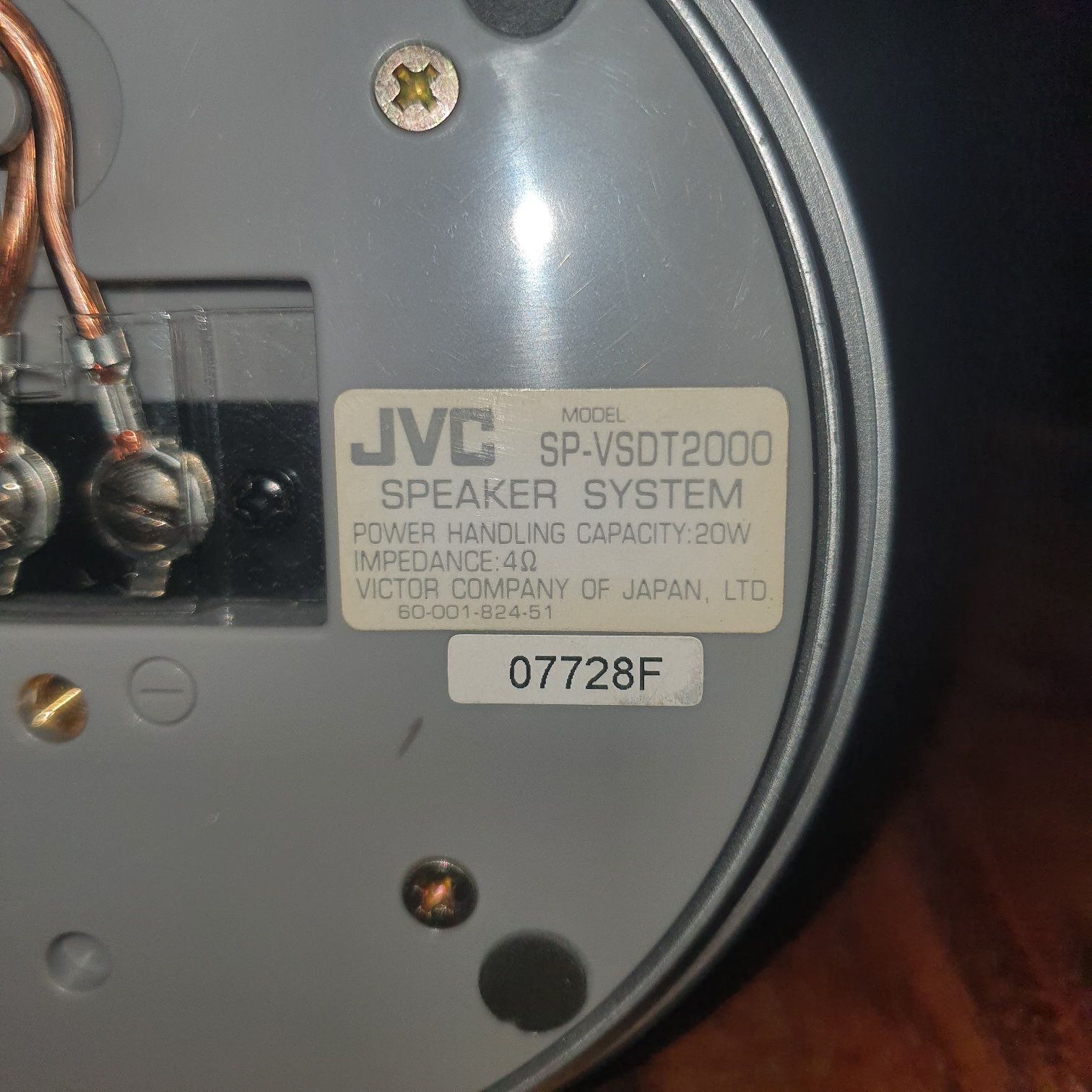 Jvc  Sp - Vsdt2000 2 * 20 W