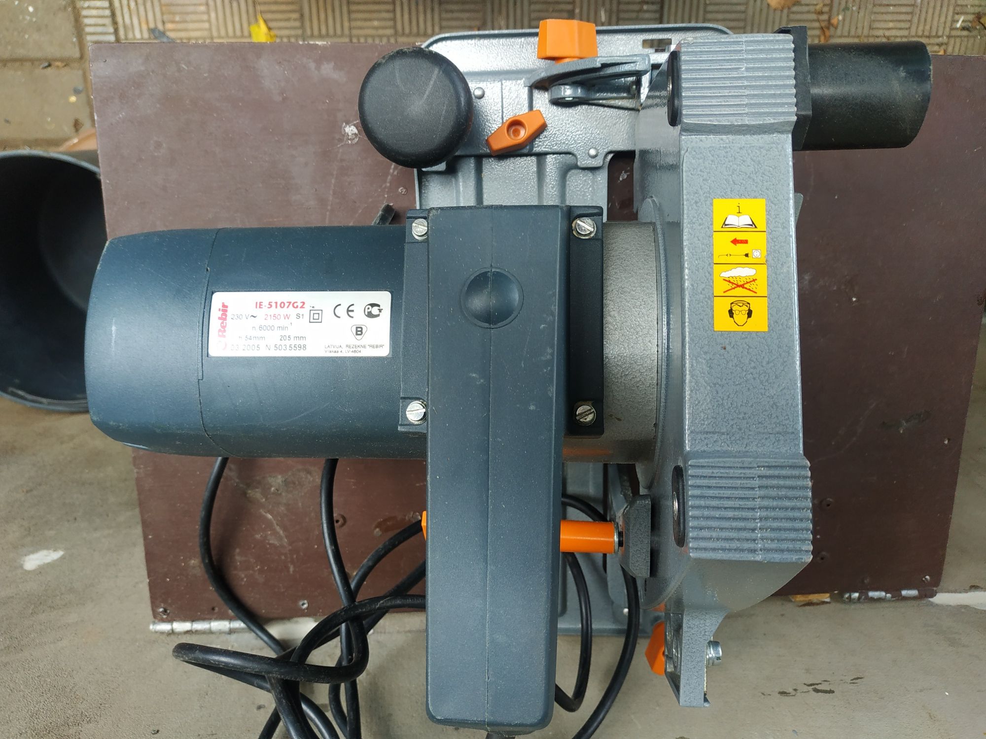 Дискова ручна електрична пила REBIR IE 5107 G2