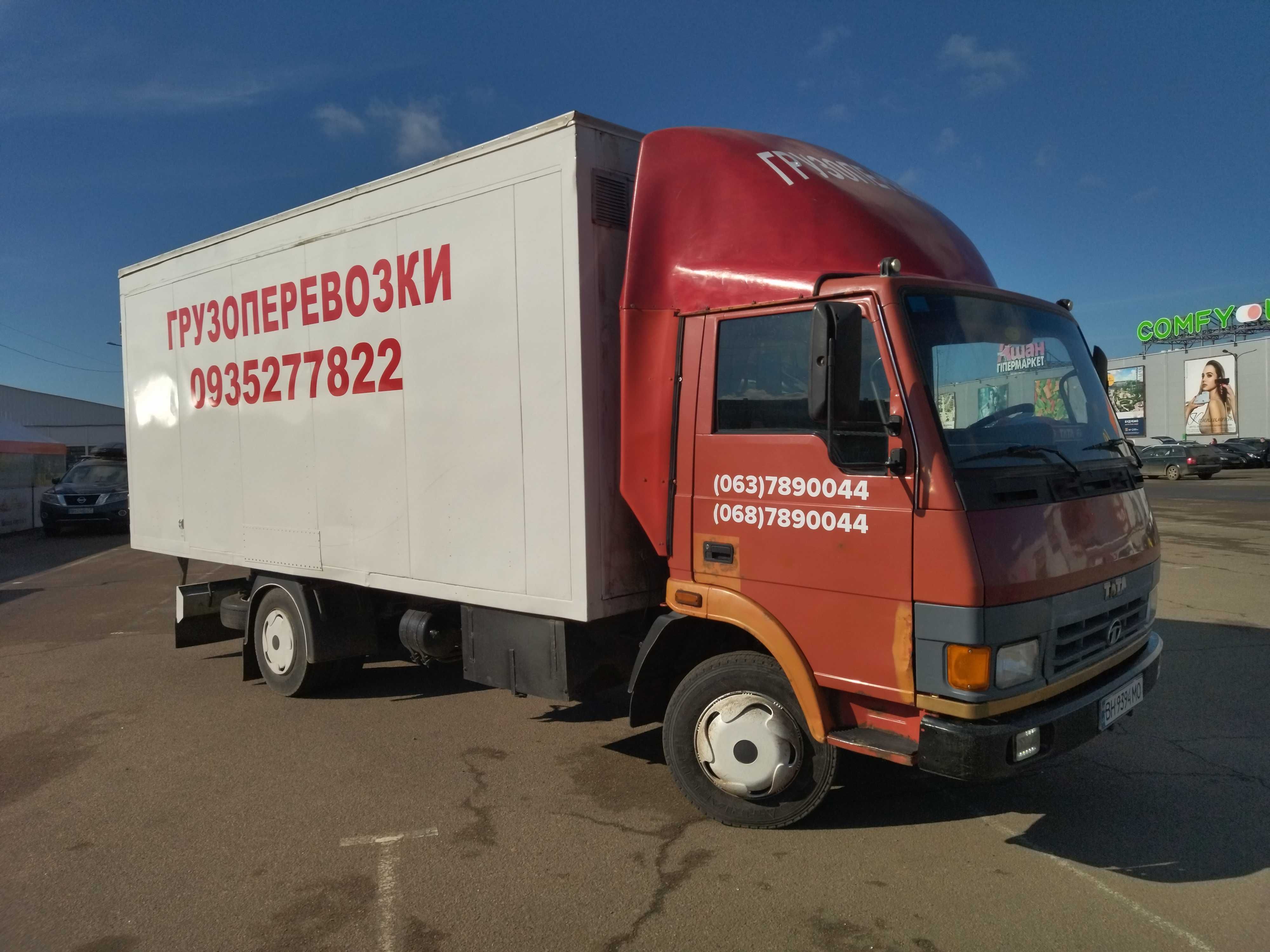 Вывоз мусора, старой мебели, хлама не дорого