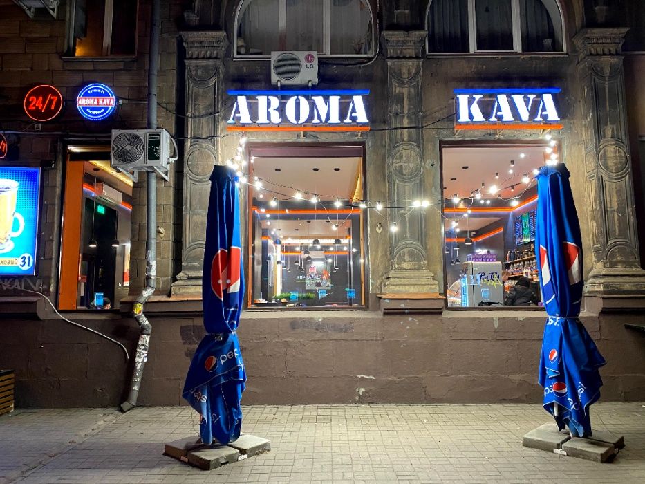 Производство наружной рекламы - вывески, баннера, поклейка оракала.