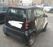 Smart 450 98 benzyna