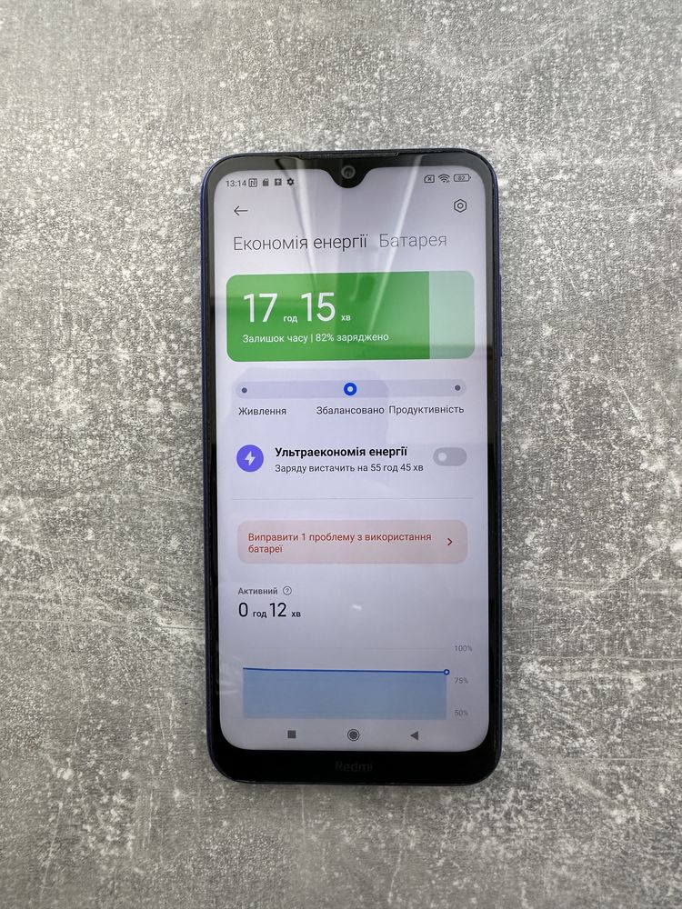 Смартфон Xiaomi Redmi Note 8T 4/64