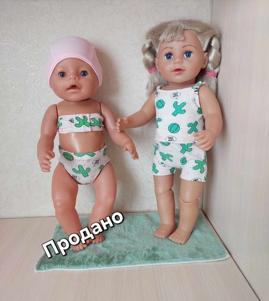 Купальники для пупса Бебі Борн
