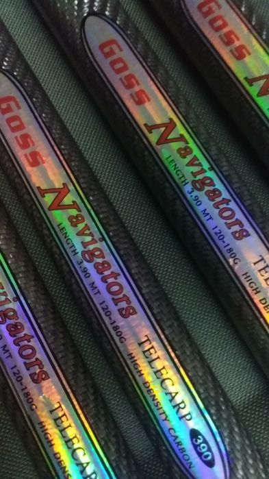 Вудлище коропове Navigators Tele Carp (120-180) 390, 360, 300, 270