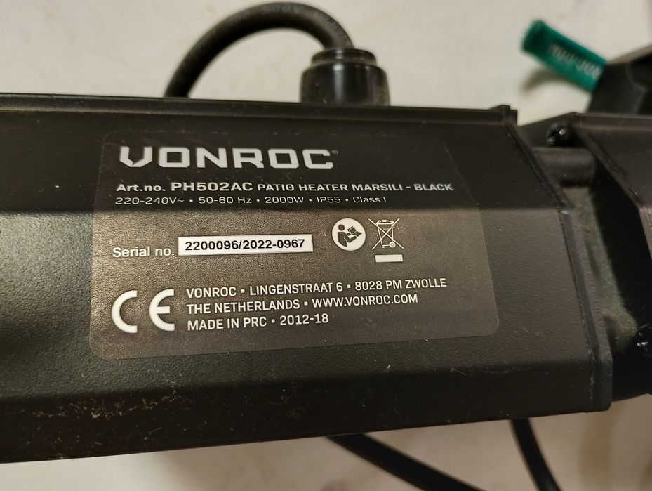 Promiennik podczerwieni 2000W elektryczny
