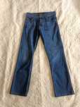 Джинсы Wrangler Retro 31/34
