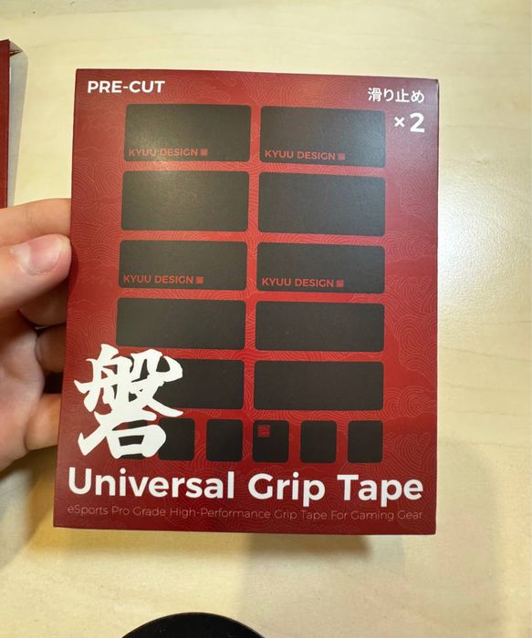 KYUU DESIGN | Универсальные грипсы для мыши