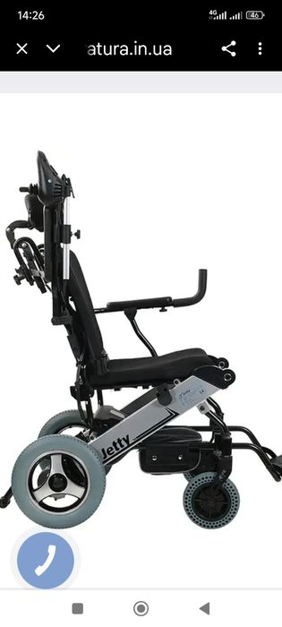 Инвалидная коляска электро лёгкая