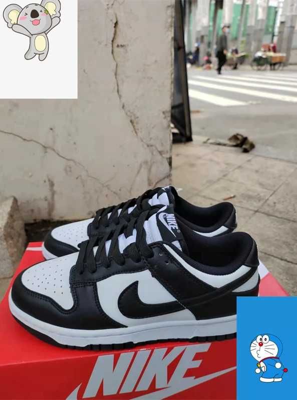 Nike Dunk Low Retro White Black Panda 41