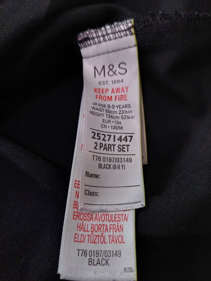 Юбка школьная Mark & Spencer 7 8 9 лет 128 134 см шкільна 1 2 3 класс