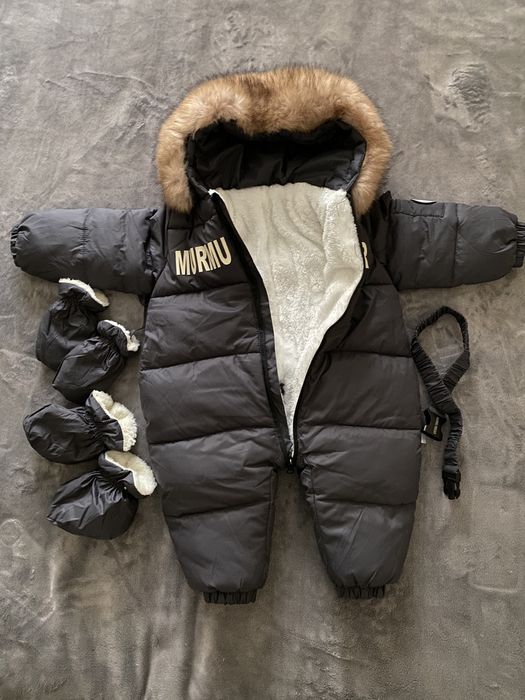 Комбінезон зимовий