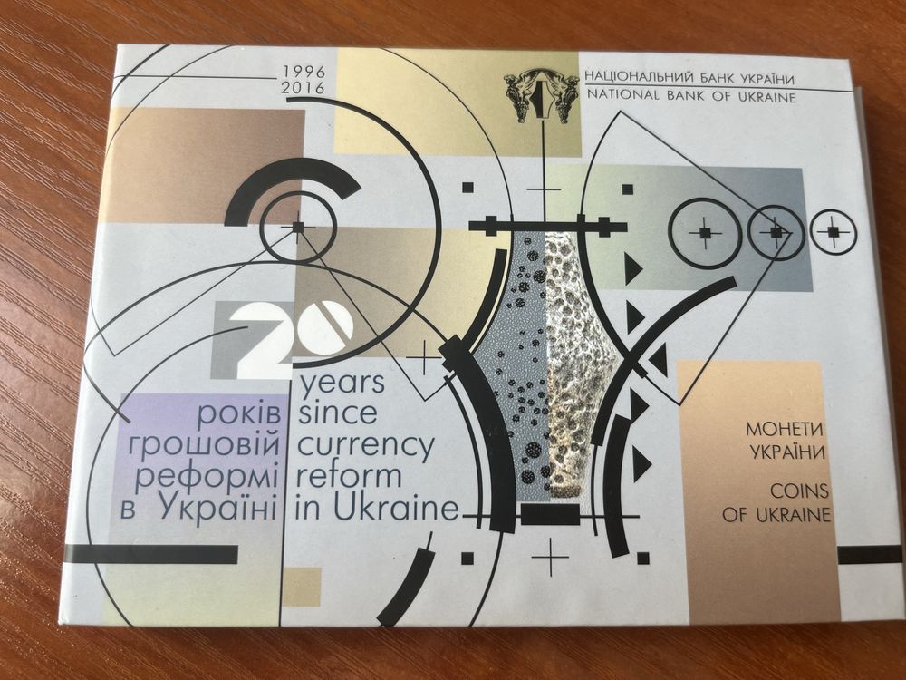 МЕГА РОЗПРОДАЖ!!!Монети України  2 гривні 1996-2018 роки