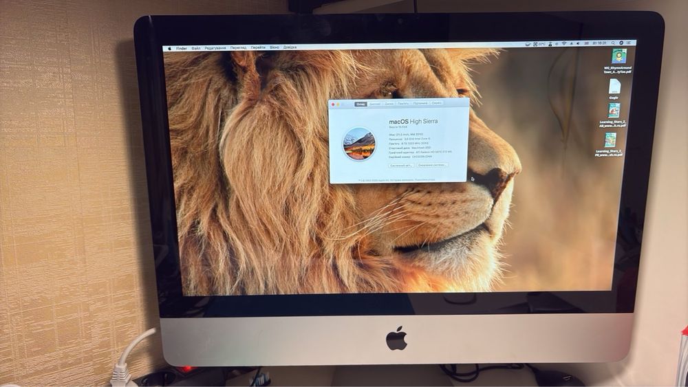 iMac 21.5-inch, mid 2010