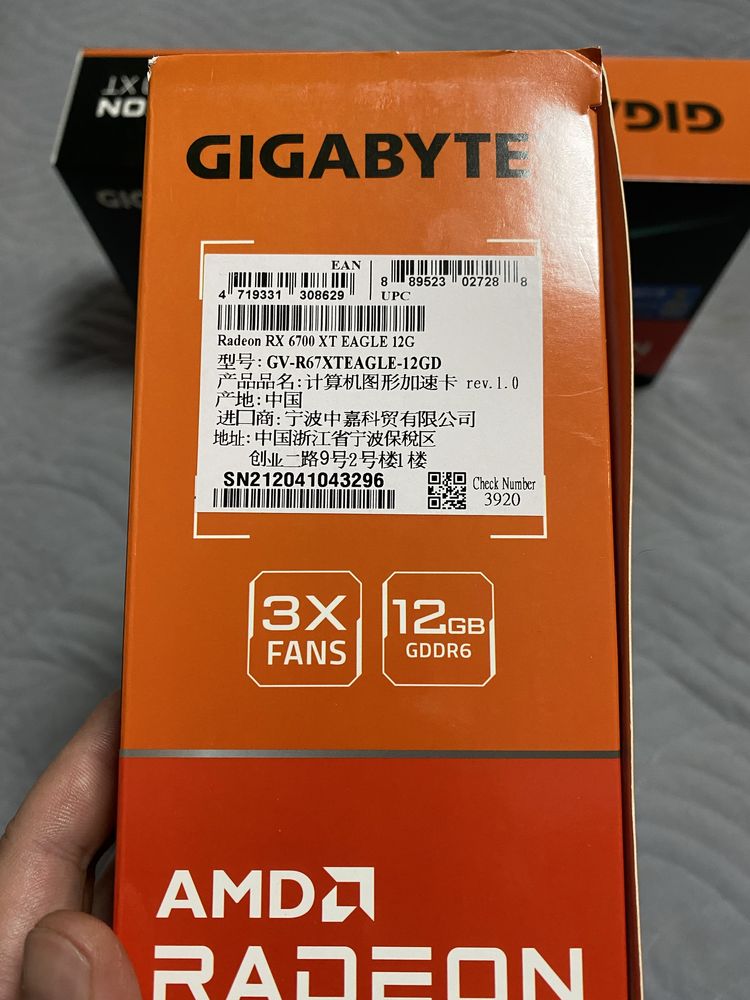 Видеокарта Gigabyte PCI-Ex AMD Radeon RX 6700XT Eagle 12Gb GDDR6