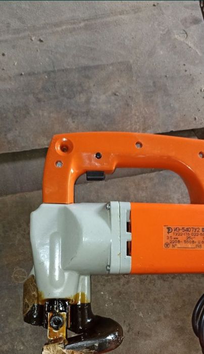 Електроножниці ИЕ 5407 У2 550Вт