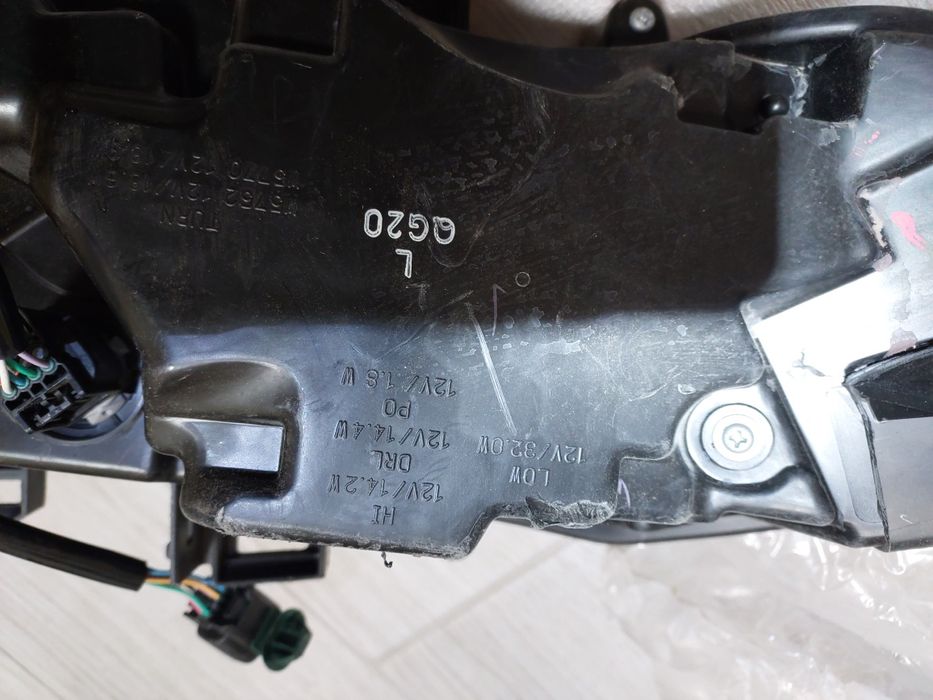 Nissan Ariya ліва фара на запчастини