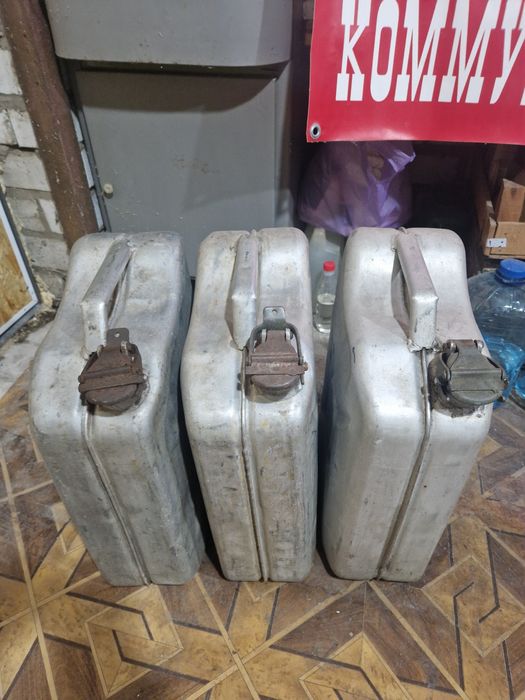 Продам канистру алюминиевую 20 литров