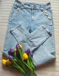 Spodnie jeansowe skinny