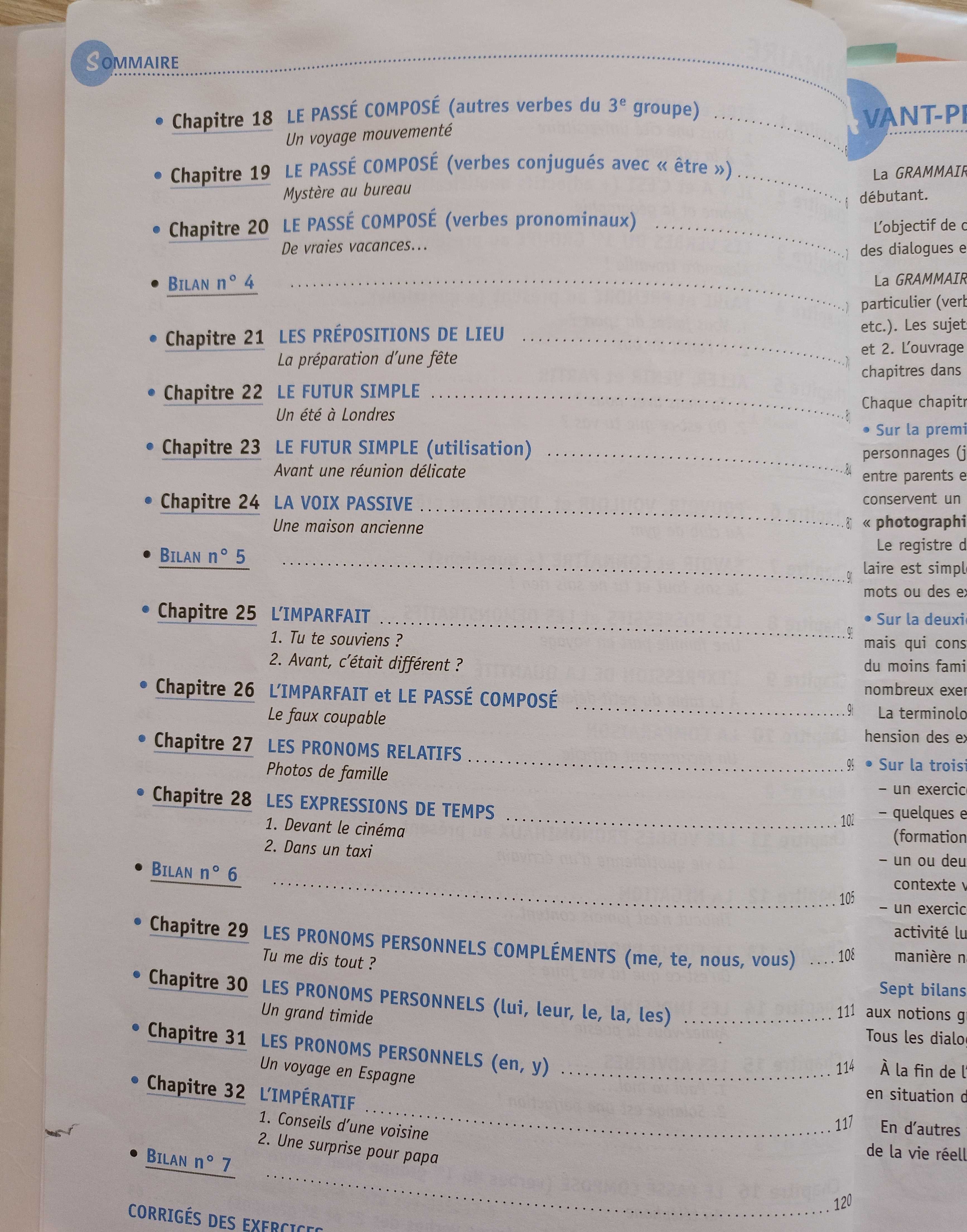 Французский  Язык учебники CLE International комплект 3 шт.
