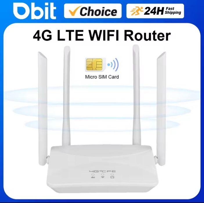 Модем 4g LTE роутер WiFi мобільний інтернет