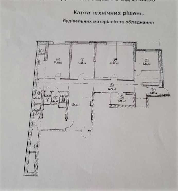 Оренда офісу 1-й поверх 180 кв/м  вул. Коновальця, 32 | Без комісії