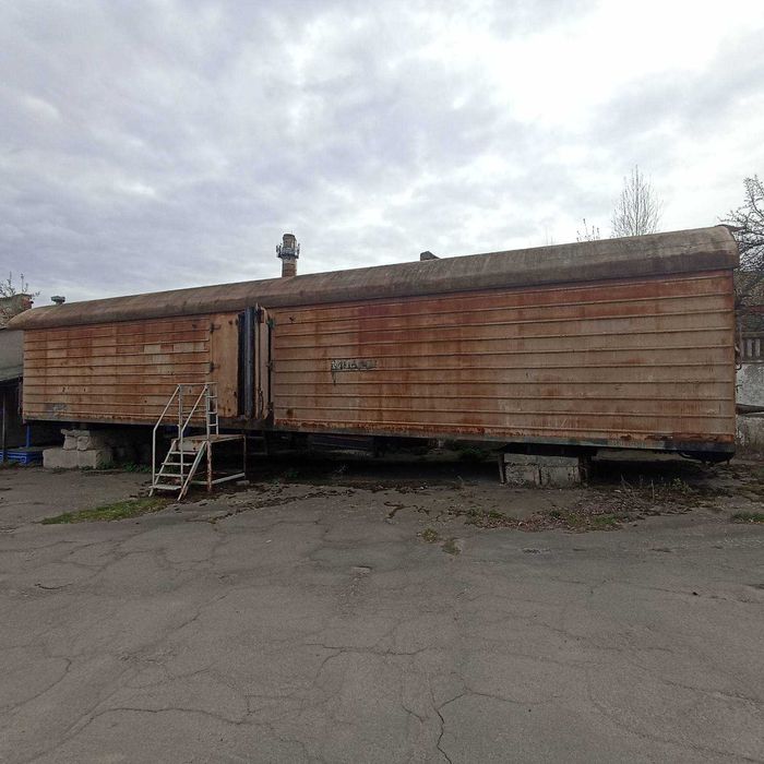 Продам залізничний вагон-рефрижератор (3725)