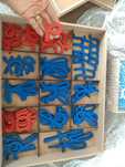 Alfabeto movel cursivo Montessori