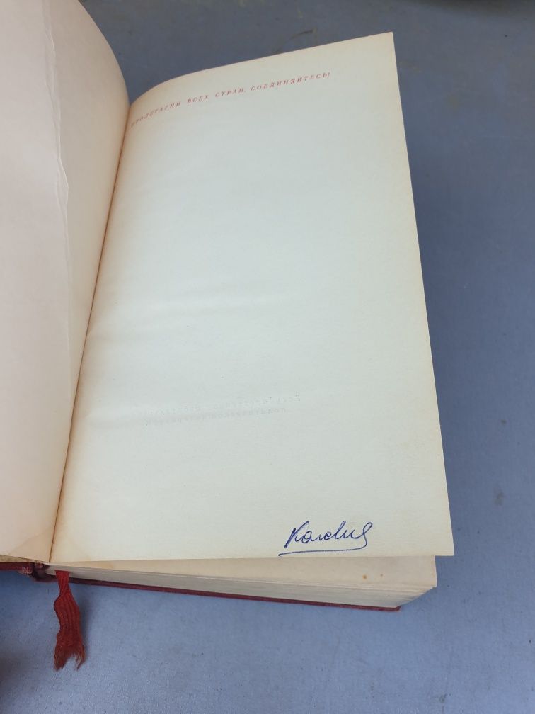 Книга Владимир Ильич Ленин. Биография" 1960 г Original book biography