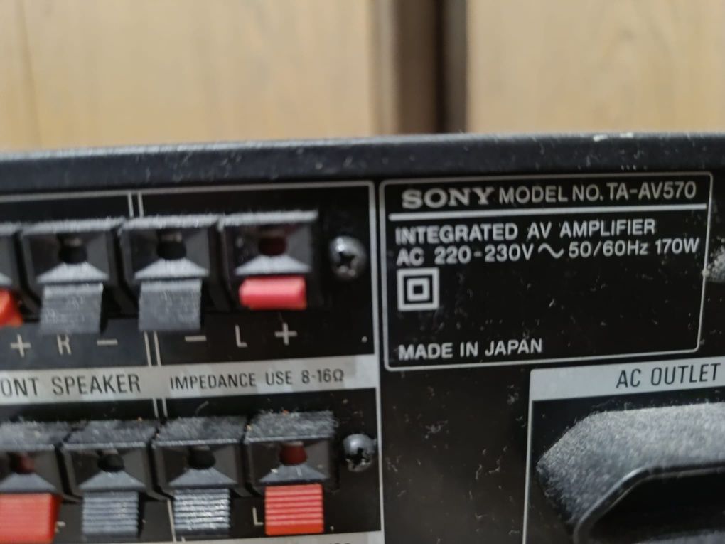 Amplituner sony ta-av-570