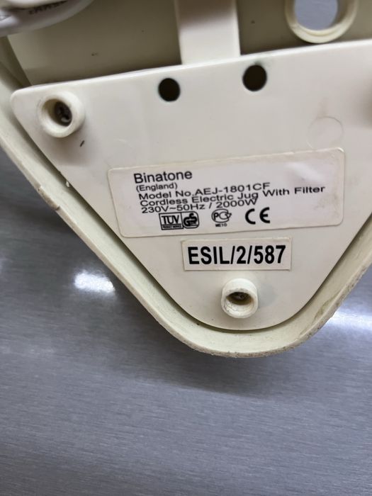 Чайник електричний BINATONE оригінал (Англія)